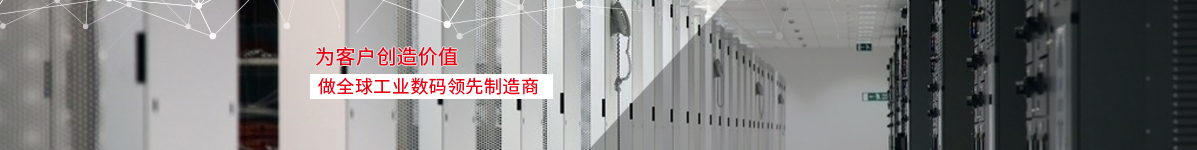 深圳青青草视频免费看数码-专业数码打印设备及方案提供商