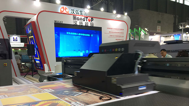 青青草视频免费看数码展会