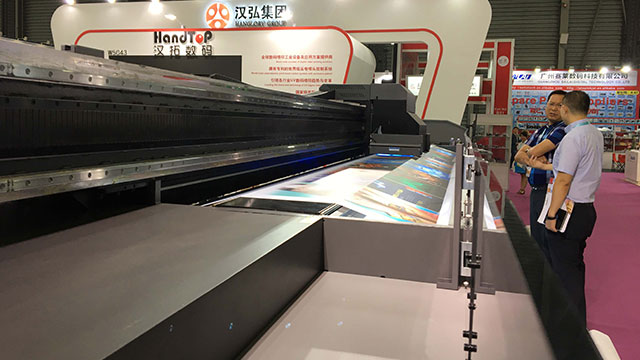 青青草视频免费看数码展会