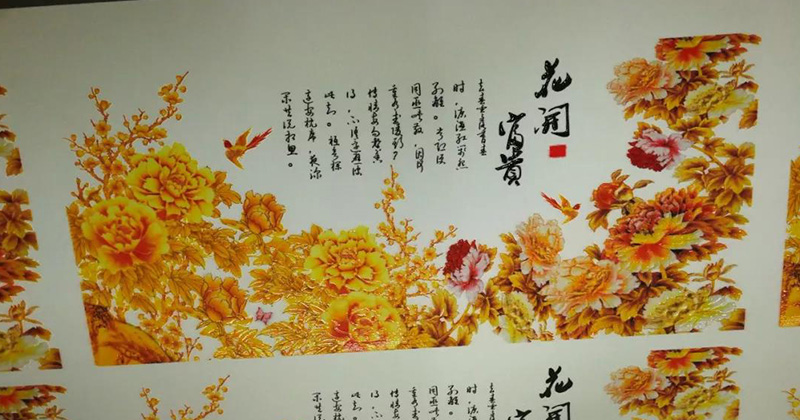 青青草视频免费看九月上海广告标识展