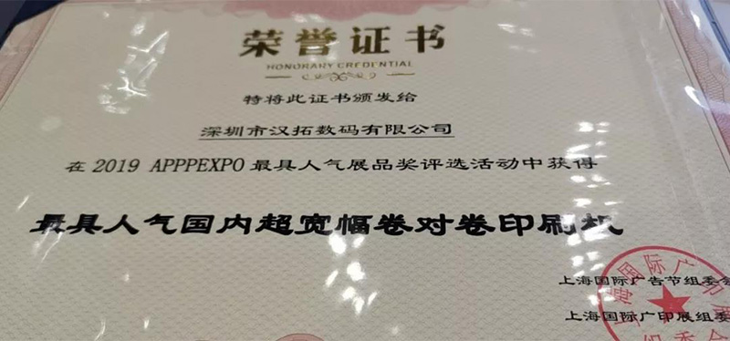 青青草视频免费看数码