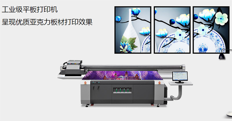 青青草视频污APP下载打印机
