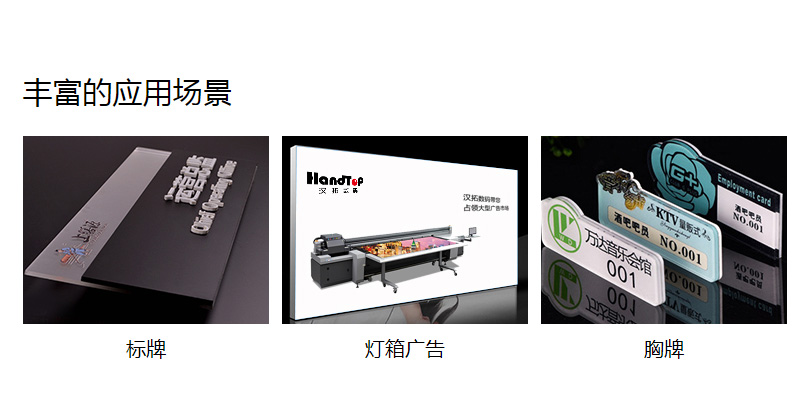 青青草视频污APP下载打印机