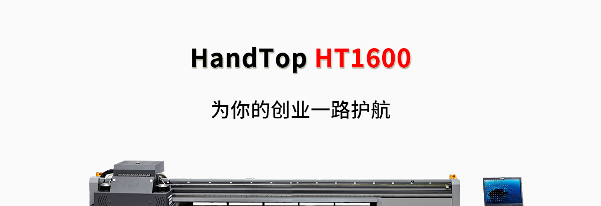 ht1600青青草原网址
