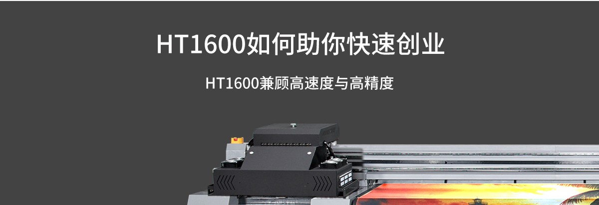 ht1600青青草原网址