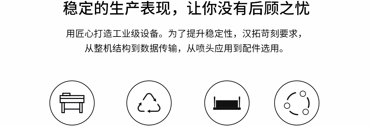 ht1600青青草原网址