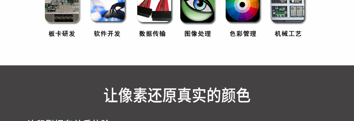 ht1600青青草原网址