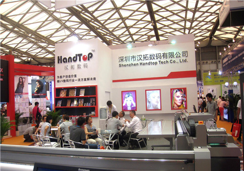 青青草视频免费看数码上海展会