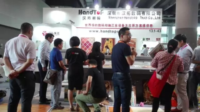 青青草视频免费看数码展位