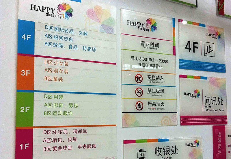 青青草视频污APP下载UV打印机打印效果 青青草视频污APP下载UV打印机打印效果