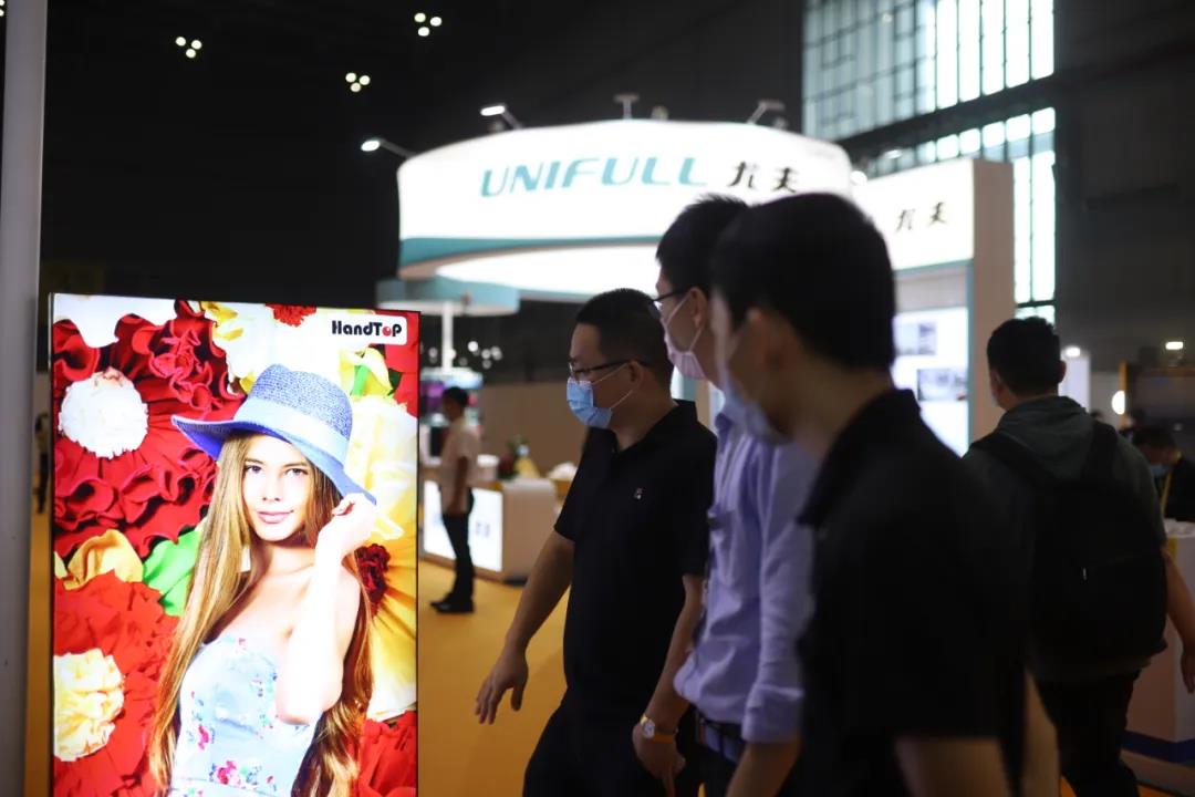 青青草视频免费看数码2020上海国际广印展