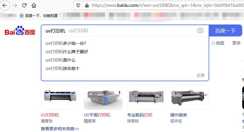 百度搜索青青草原网址