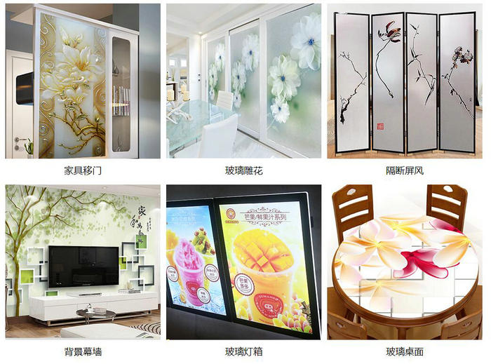 青青草视频免费看UV打印机玻璃打印案例
