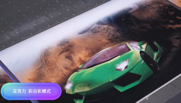 青青草视频污APP下载UV打印机