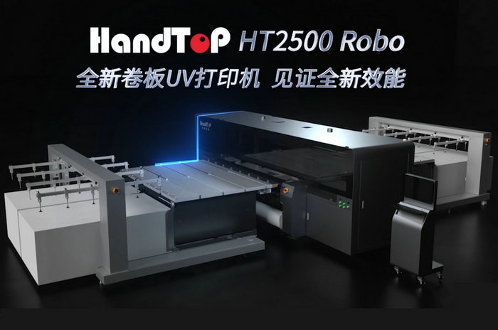 青青草视频免费看HT2500Robo
